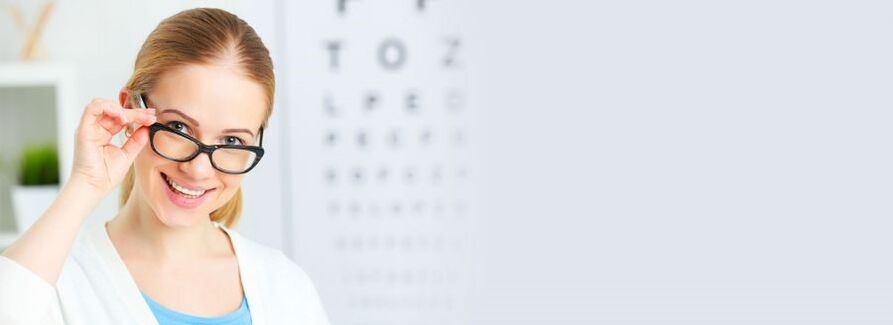 The girl was able to improve her eyesight with the help of traditional medicine